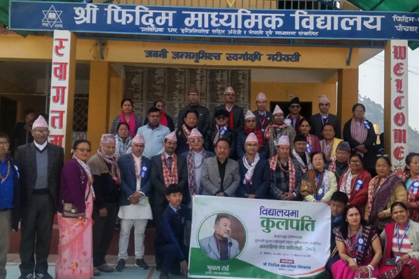 ‘विद्यार्थीलाई समाज, साहित्य र संस्कृति बुझाउन सके सभ्य र समुन्नत राष्ट्र निर्माण गर्न सकिन्छ’